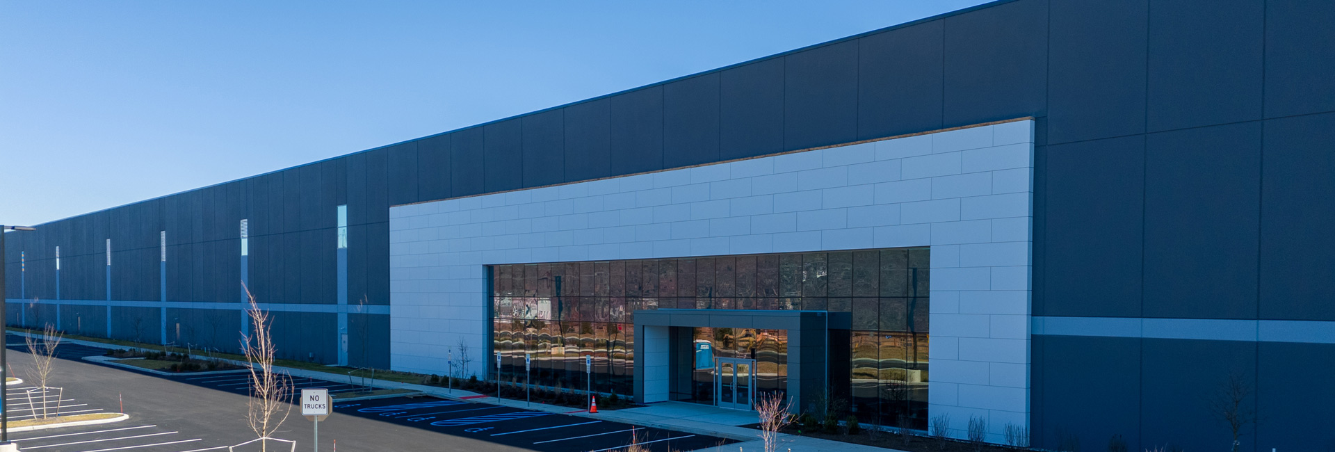 Exterior front entrance of a warehouse/distribution center.